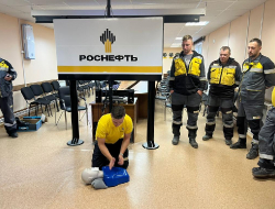 Оказание первой помощи